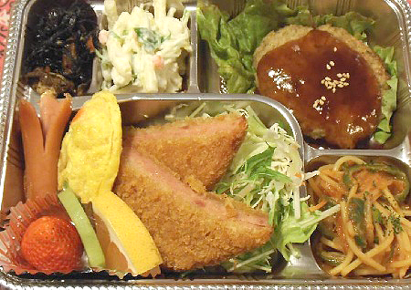商品例 864円(税込)(ご飯付き) Image